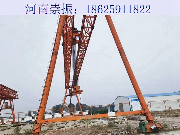 ME80吨龙门吊2 ME80吨龙门吊2
