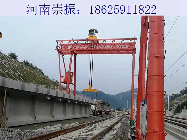 小型提梁机
