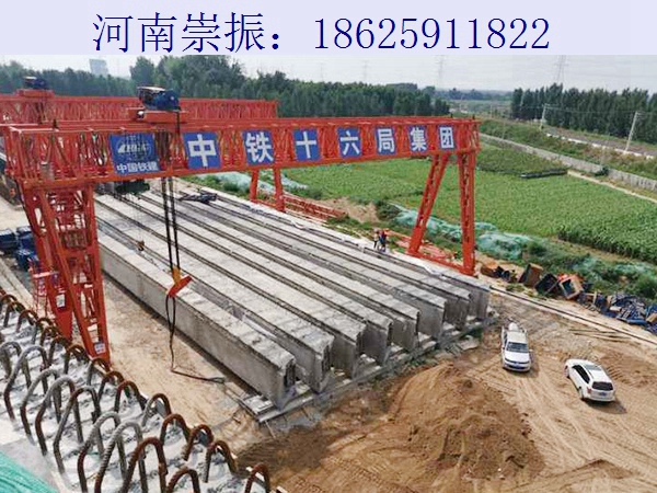 160T龙门吊
