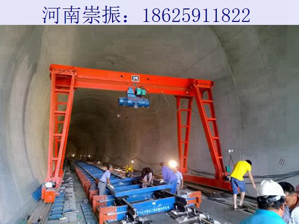 隧道用小型龙门吊 隧道用小型龙门吊