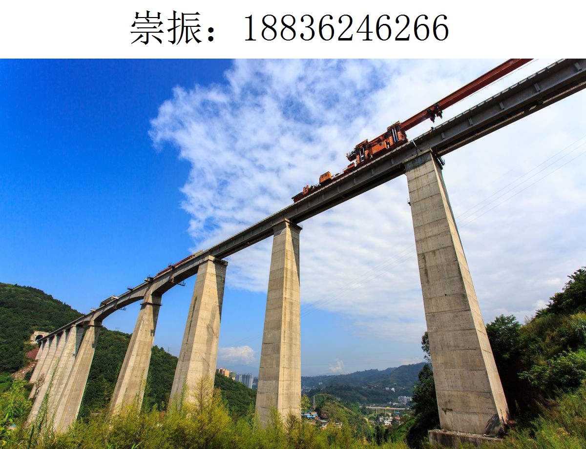 6266崇振架桥机151 6266崇振架桥机151