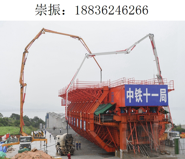 6266崇振移动模架058 6266崇振移动模架058