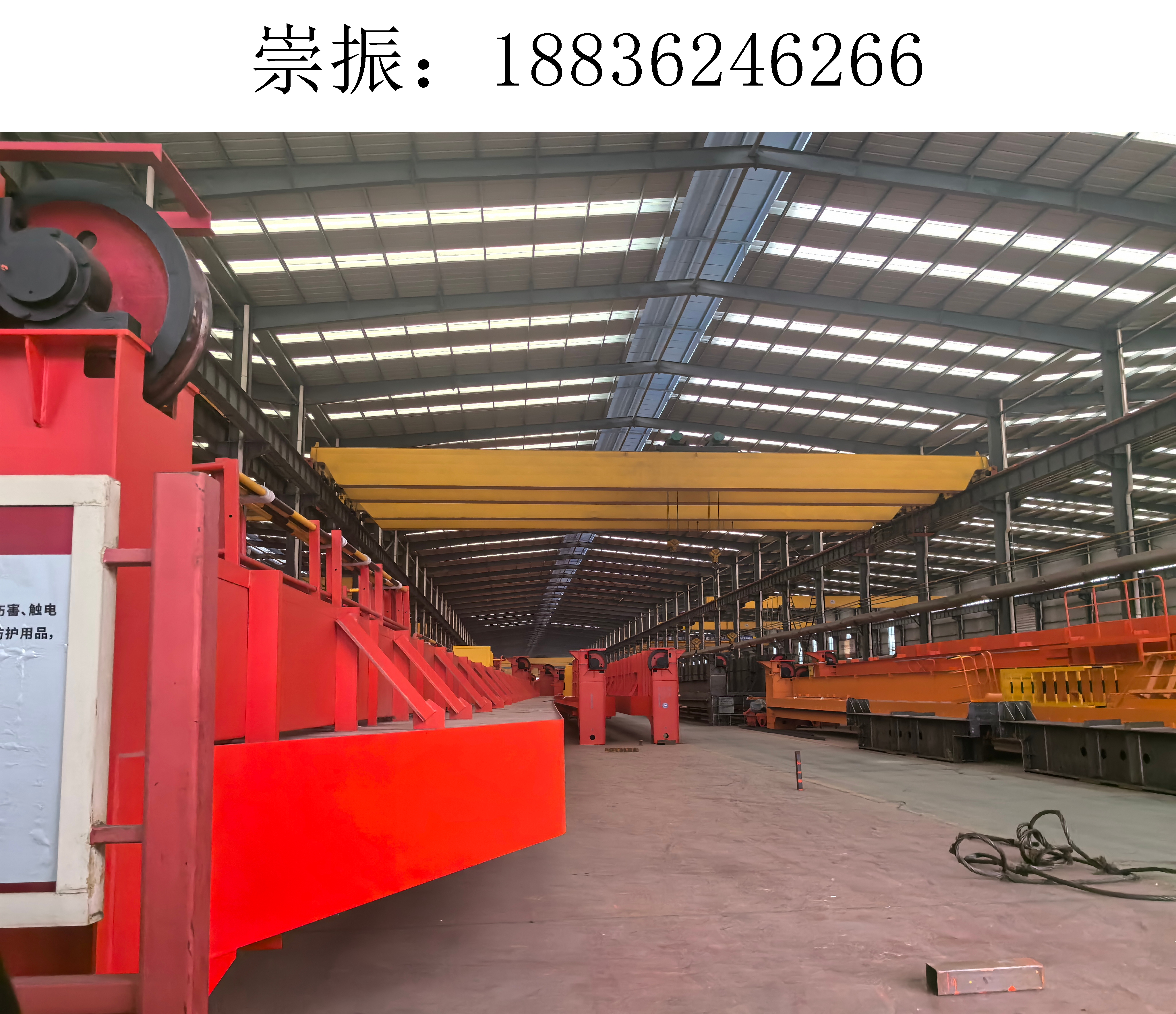 行车行吊10 行车行吊10