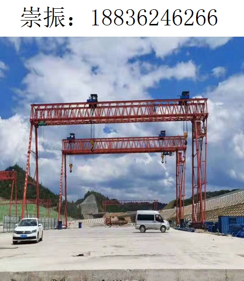 6266崇振龙门吊258 6266崇振龙门吊258