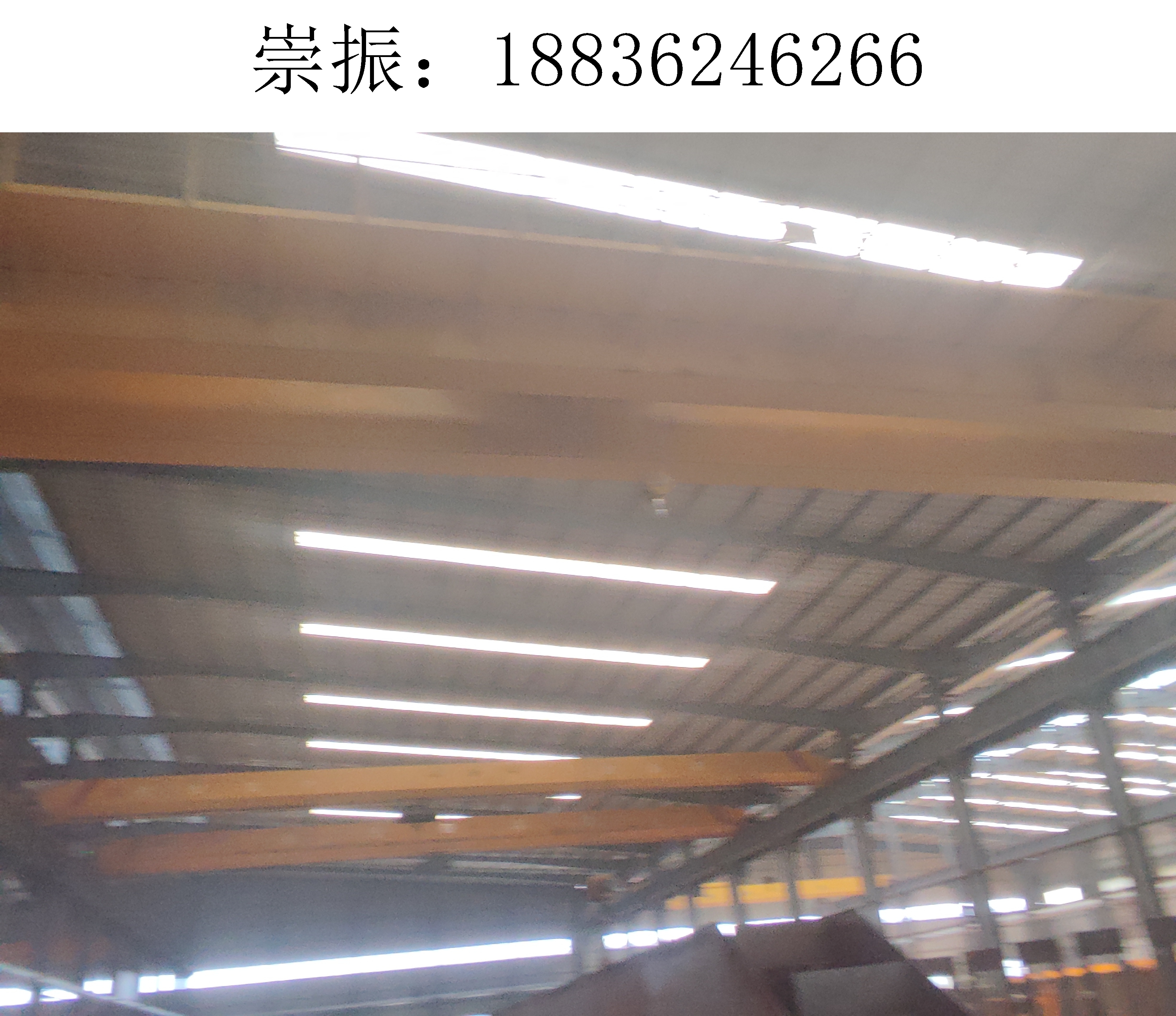 行车行吊06 行车行吊06